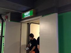 -金虹桥国际中心·停车场