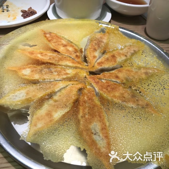 宽鲜锅贴