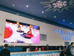 -宁波冰雪大世界(北仑区)