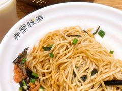 -弄堂咪道-饭香·面香·馄饨香(钦州北路田尚坊店)