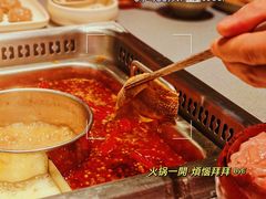 -巴奴毛肚火锅(悠唐购物中心店)