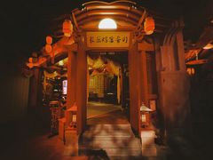 -暴风岛沉浸式体验馆(百联世纪店)