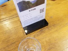 -来回·咖啡(天河南店)