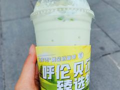 -茉酸奶(春熙路店)