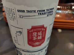-隆延茶铺(学清路驹然店)