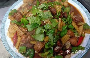 Lao Shan Li Stir-Fried Chicken