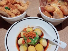 脆椒小皮蛋-新太二·鲜料川菜(晶耀前滩店)