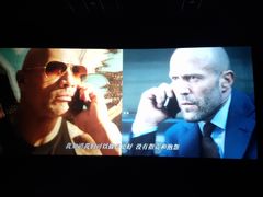 -中影国际影城(芜湖镜湖联盛店)