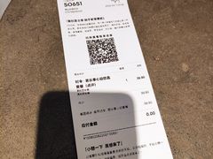 -喜茶(佛山岭南站店)