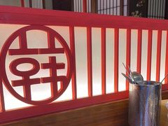 -烧肉一番·新韩式炭火烤肉(大岭山店)