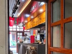 -地二手作鱼汤馄饨(上街里店)