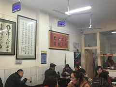 大堂-秦豫肉夹馍(东羊市店)
