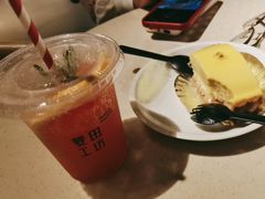 -麦田工坊(月湖店)