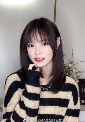 -烫·染专业店