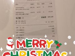 -万达广场(龙湾店)