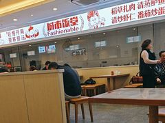 -老盛兴汤包馆(安波店)