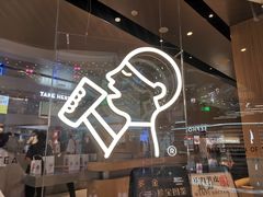 大堂-喜茶(北京通州万达店)