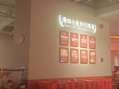 -海岛八号龙虾烧烤田鸡(蓝天路总店)