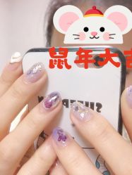 -米小兔美甲美睫