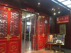 -大江南食府(石景山店)