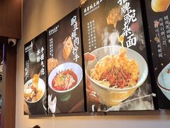 -兵哥豌豆面(壹方城店)