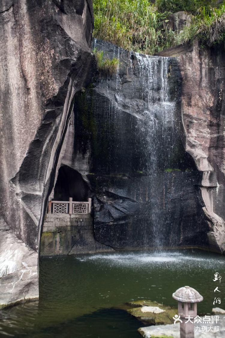 野人洞位于浙江省台州市三门县蛇蟠岛