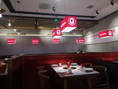 -远洋未来广场(育慧北路店)