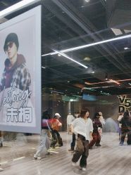 -北京V5舞蹈工作室