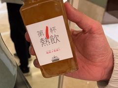 -北京歌华开元大酒店