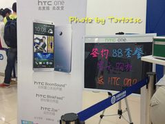 -中国移动(南京西路营业厅)