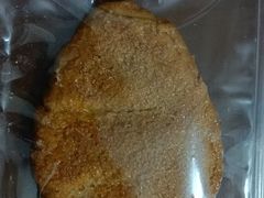 -七叔是岛民(大学城gogo新天地店)