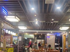 -东来顺•非遗火锅(外滩店)