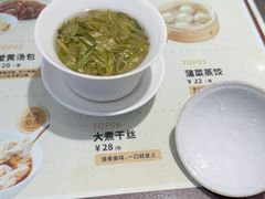 -老淮城·长鱼面(河下古镇店)
