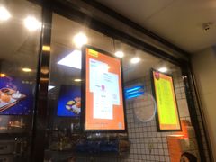 -鲍师傅糕点(春熙路店)