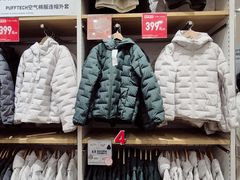 -优衣库(长沙国金中心店)