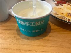 -壹零捌道·北京烤鸭(车公庄店)