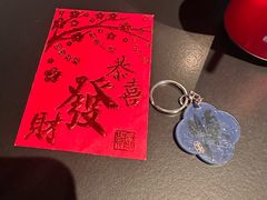 -纯阳•六两酒馆