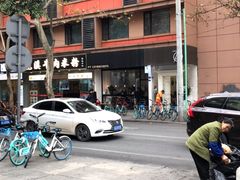 -常识咖啡common sense(春熙路店)