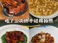 -老吉堂上海本帮菜(望京万象汇店)