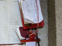 -甜甜屋(解放中路店)