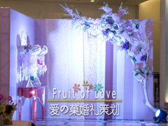店内布置-上海金陵紫金山大酒店·汇海餐厅