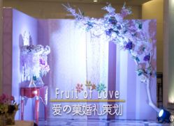 迎宾区-证大美爵酒店·一站式婚宴宴会厅