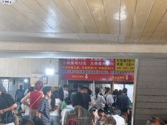 -正宗杨记普洱酸醋米线(总店)