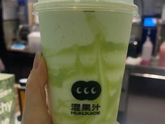 -混果汁(喜荟城店)