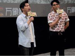 -万象影城(杭州萧山万象汇店)