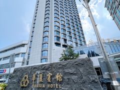 -上海华夏假日酒店