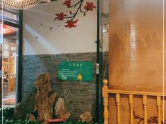 -攀枝花野菜铜火锅(万科凯德店)