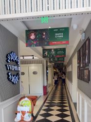-爱儿美儿童摄影(五路居花园别墅店)