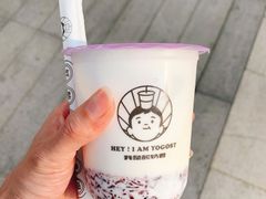 吃米酸奶-我是酸奶君(壹方城店)