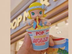 -泡泡玛特POPMART(国金街店)